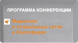 ��������� ����������� � ��������
