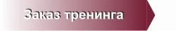 ����� ��������